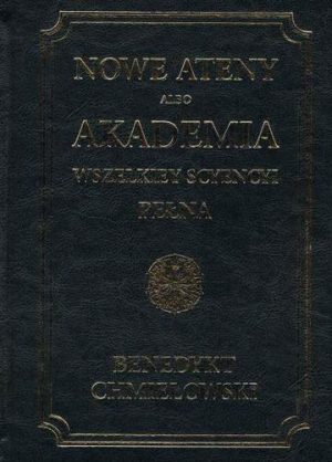 Nowe ateny albo akademia wszelkiey scyencyi pełna Tom 4