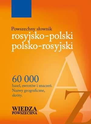 Powszechny słownik rosyjsko-polski polsko-rosyjski