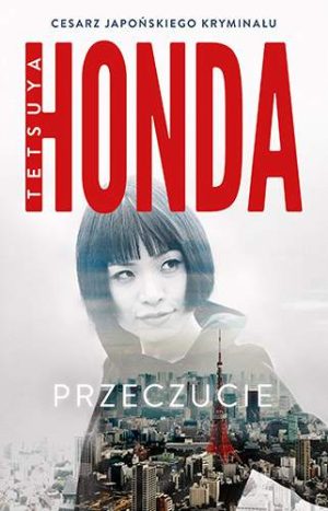 Przeczucie