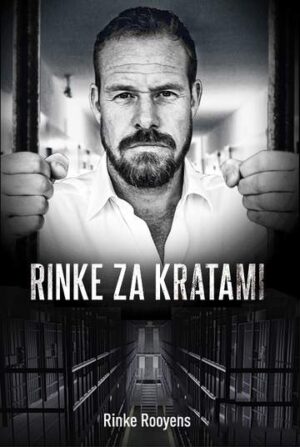 Rinke za kratami