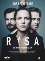 Rysa (okładka filmowa)