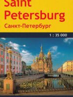 Sankt petersburg mapa 1:35 000