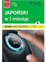 Szybki kurs japoński język w 1 m-c+cd