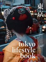 Tokyo lifestyle book