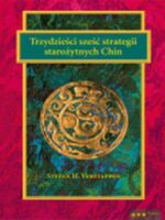 Trzydzieści sześć strategii starożytnych chin