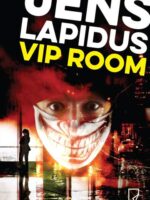 Vip room