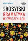 Język rosyjski Gramatyka w ćwiczeniach