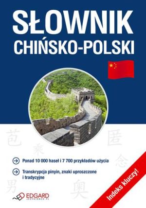 Słownik chińsko-polski wyd. 2