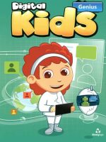 Digital Kids Genius (included pakiet Student's Book + dostęp do aplikacji on-line)