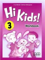 Hi Kids! 3 Workbook (Incl. Cd-Rom)