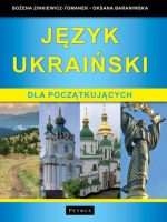 Język ukraiński dla początkujących wyd. 2