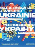 Mała książka o wielkiej Ukrainie wer. ukraińska