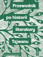 Przewodnik po historii literatury Tajwanu