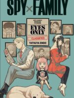 Spy x Family Fan Book: Eyes only
