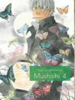 Mushishi. Tom 4