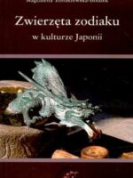 Zwierzęta zodiaku w kulturze japonii