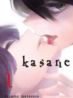 Kasane. Tom 1