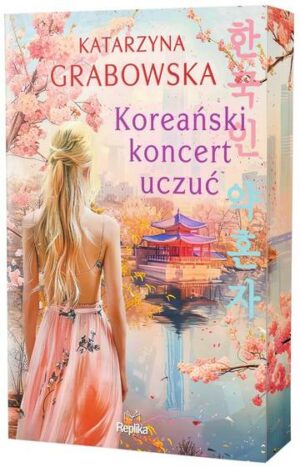 Koreański koncert uczuć (ilustrowane brzegi)